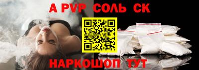 ПСИЛОЦИБИНОВЫЕ ГРИБЫ Краснознаменск