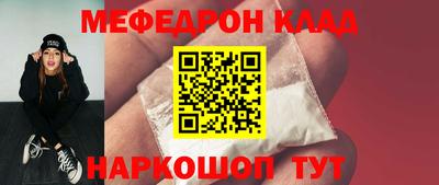 Альфа ПВП Краснодар