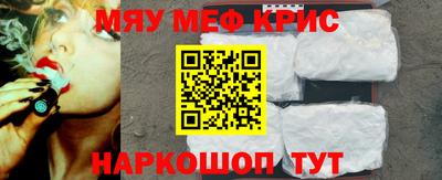 Альфа ПВП Краснодар