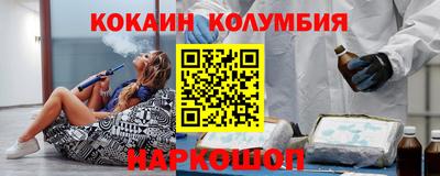 Альфа ПВП Краснодар