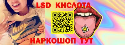 шишки Краснокаменск