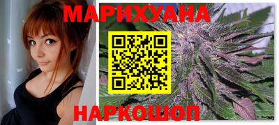 ПСИЛОЦИБИНОВЫЕ ГРИБЫ Краснознаменск
