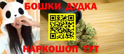 Альфа ПВП Краснодар
