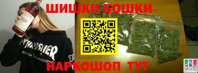 Альфа ПВП Краснодар