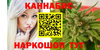 ПСИЛОЦИБИНОВЫЕ ГРИБЫ Краснознаменск