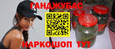 Альфа ПВП Краснодар