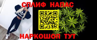 ПСИЛОЦИБИНОВЫЕ ГРИБЫ Краснознаменск