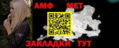 шишки Краснокаменск