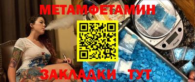 ПСИЛОЦИБИНОВЫЕ ГРИБЫ Краснознаменск