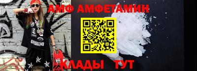 шишки Краснокаменск