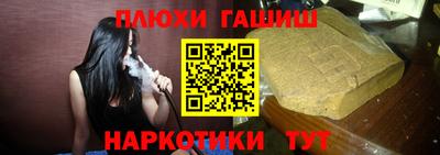 Альфа ПВП Краснодар