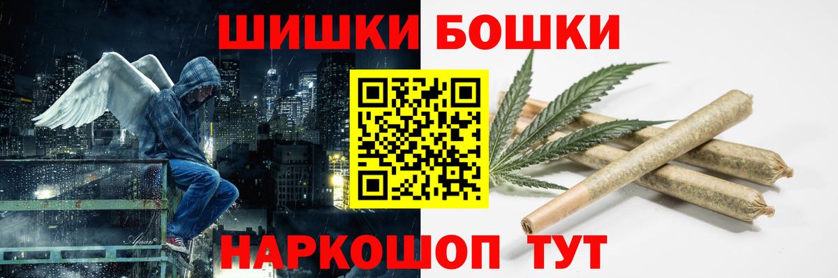 Каннабис гибрид  Вход с VPN  Кубинка  Каннабис MAZAR  Шишки марихуана White Widow  Каннабис конопля 